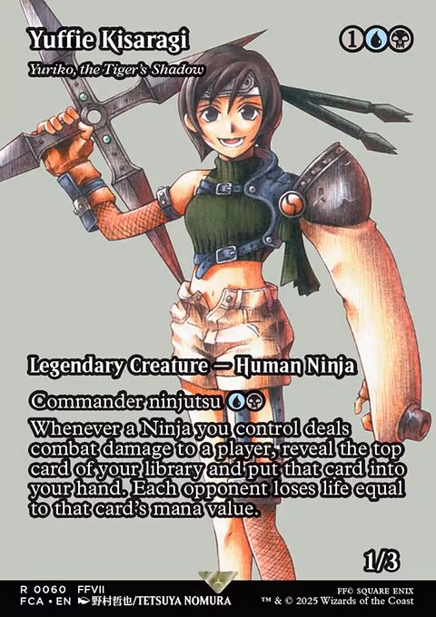 Yuriko, the Tiger's Shadow